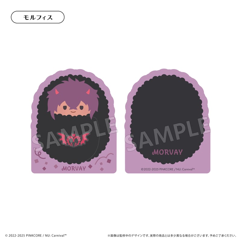 NU: カーニバル アクリルフィギュアメモスタンドvol.1 | TAPIOCA online