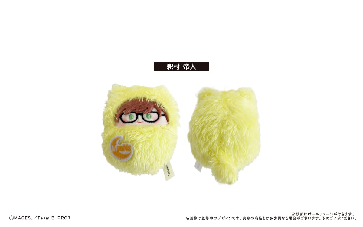 B-PROJECT ～熱烈＊ラブコール～ くるみたぴぬいvol.1 | TAPIOCA onl