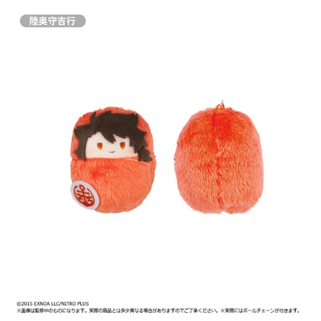 刀剣乱舞ONLINE　くるみたぴぬい Vol.2