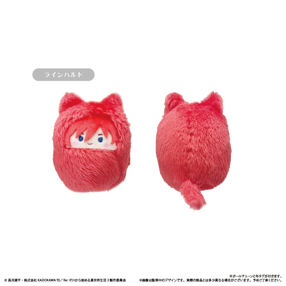 Re:ゼロから始める異世界生活 ぬいぐるみ 5種セット original