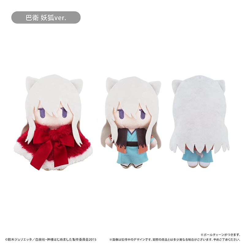 神様はじめました◎ ケープたぴぬい | TAPIOCA online shop｜アニメ
