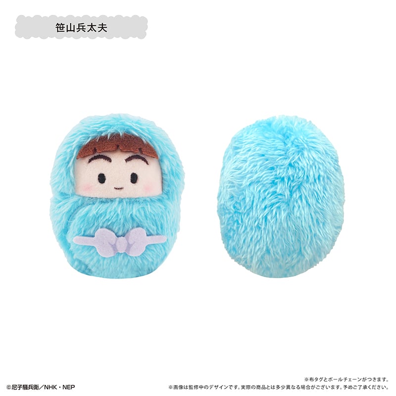 忍たま乱太郎 くるみたぴぬいVol.6 | TAPIOCA online shop｜アニメグッ