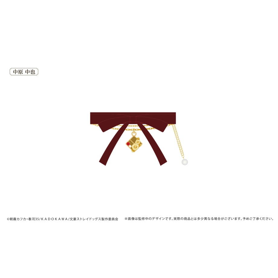 66263a576c3f1e000113a19a