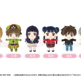 【即購入可能】ぷちっとマスコット 全３種コンプリートセット ぷちふわぬいぐるみ シリーズ | TAPIOCA online shop