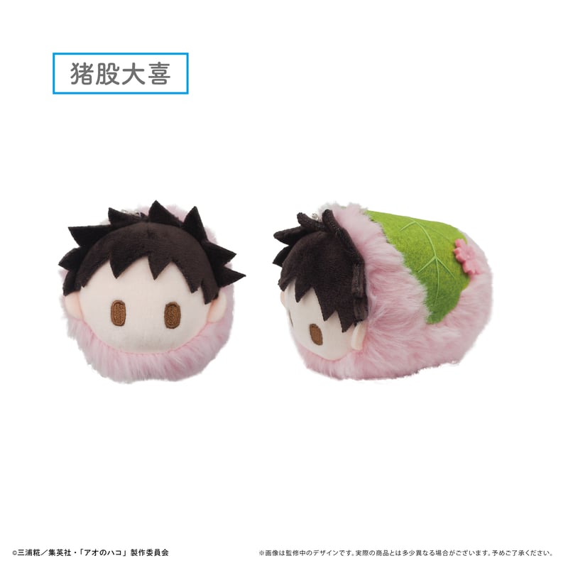 アオのハコ 桜餅マスコット | TAPIOCA online shop