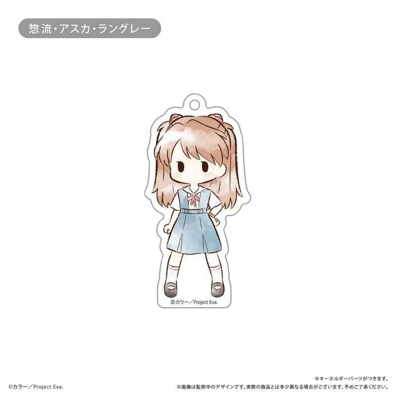 エヴァンゲリオン　レイ背景　かるた　非売品 カドカワ(KADOKAWA)|【愛蔵版】新世紀エヴァンゲリオン|HARDOFF