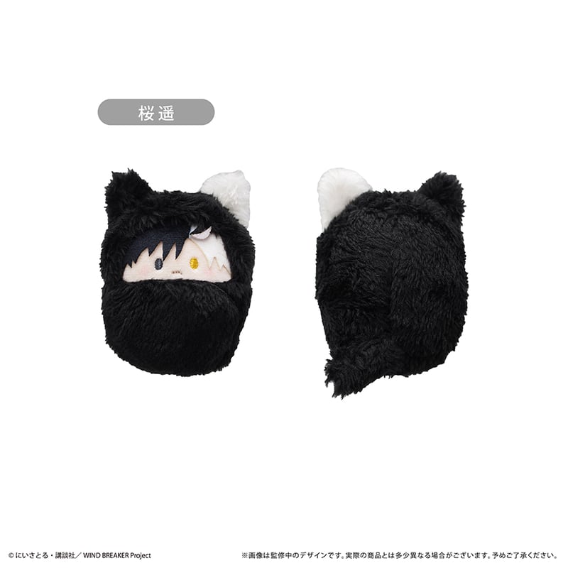 WIND BREAKER くるみたぴぬい | TAPIOCA online shop WIND BREAKER くるみたぴぬい | TAPIOCA online shop