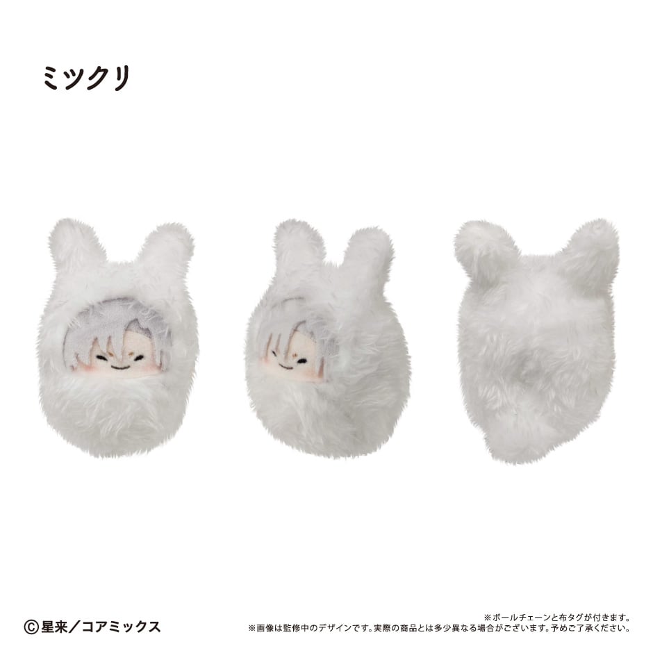 ガチ恋粘着獣 くるみたぴぬい Vol.2 | TAPIOCA online shop｜アニメグ