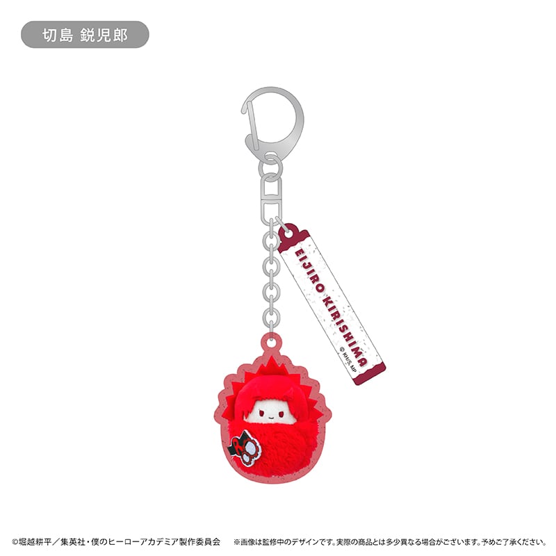 僕のヒーローアカデミア くるみたぴぬいキーホルダー Vol.2 | TAPIOCA