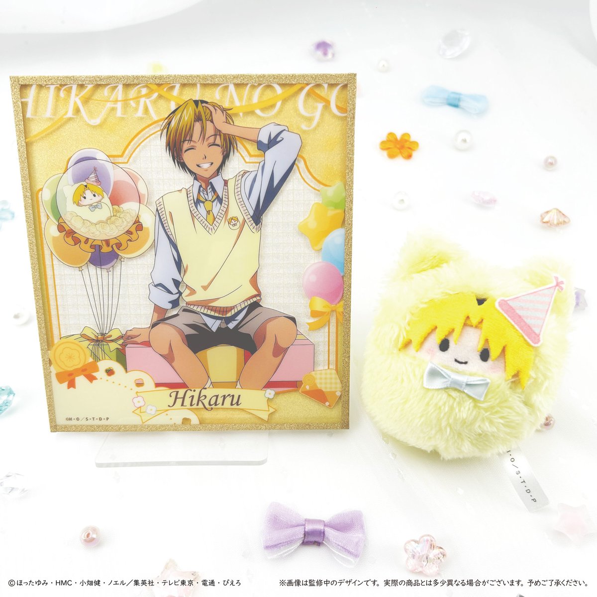 ヒカルの碁 アクリル色紙 パーティー ver. ヒカル・佐為・アキラ