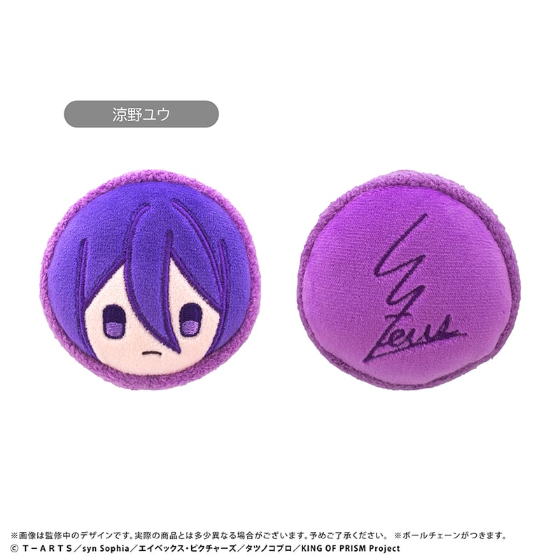 サマーウォーズ★ナツキ☆記念メダル★茶平工業 サマーウォーズ☆ナツキ☆記念メダル☆茶平工業