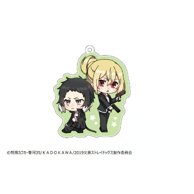 文豪ストレイドッグス クリアキャンディアクリルキーホルダー BOX