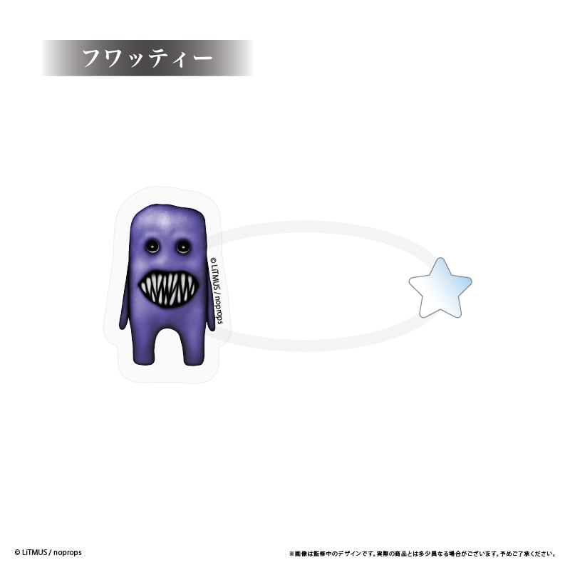 あおしお様　追加分 青鬼 おめかしアクセサリー | TAPIOCA online shop｜アニメグッズの