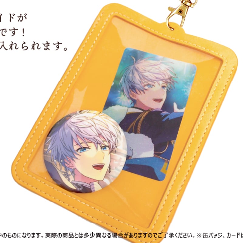 魔法使いの約束 レザー収納ケース | TAPIOCA online shop｜アニメ