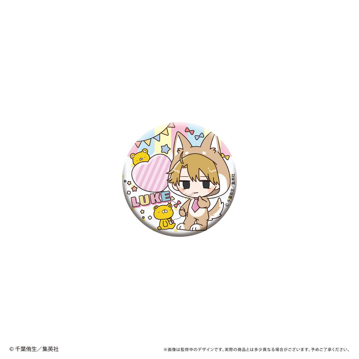 幼稚園WARS ランダム缶バッジ | TAPIOCA online shop｜アニメグッズの公