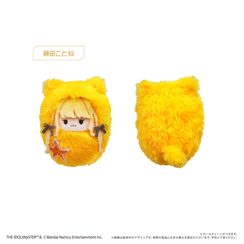 学園アイドルマスター くるみたぴぬい Vol.1 | TAPIOCA online shop｜