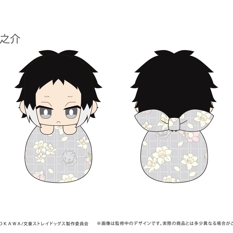 文豪ストレイドッグス ぴょこぬい | TAPIOCA online shop｜アニメ