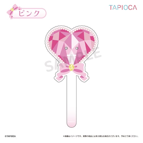 タピオカ　オリジナル　自撮り棒