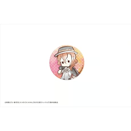 文豪ストレイドッグス　レトロちっく缶バッジ BOX