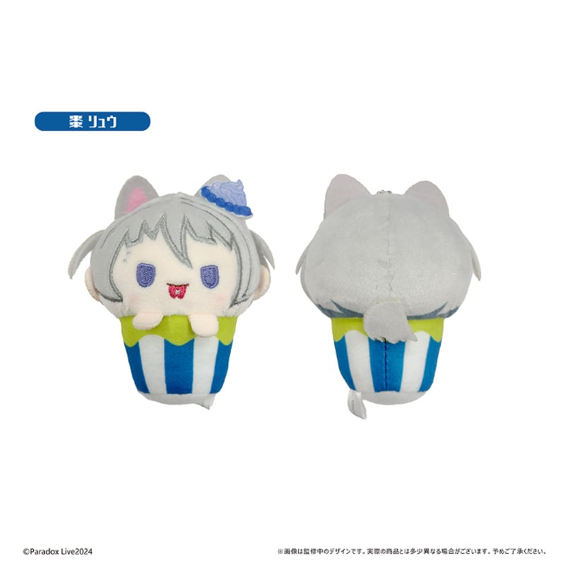 Paradox Live カップケーキたぴぬい Vol.3 | TAPIOCA online Paradox Live カップケーキたぴぬい Vol.3 | TAPIOCA online