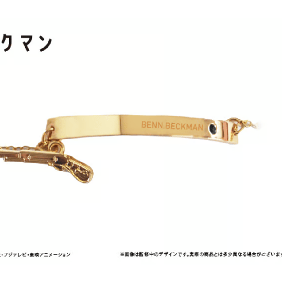 662613a86d85d700014cb92e
