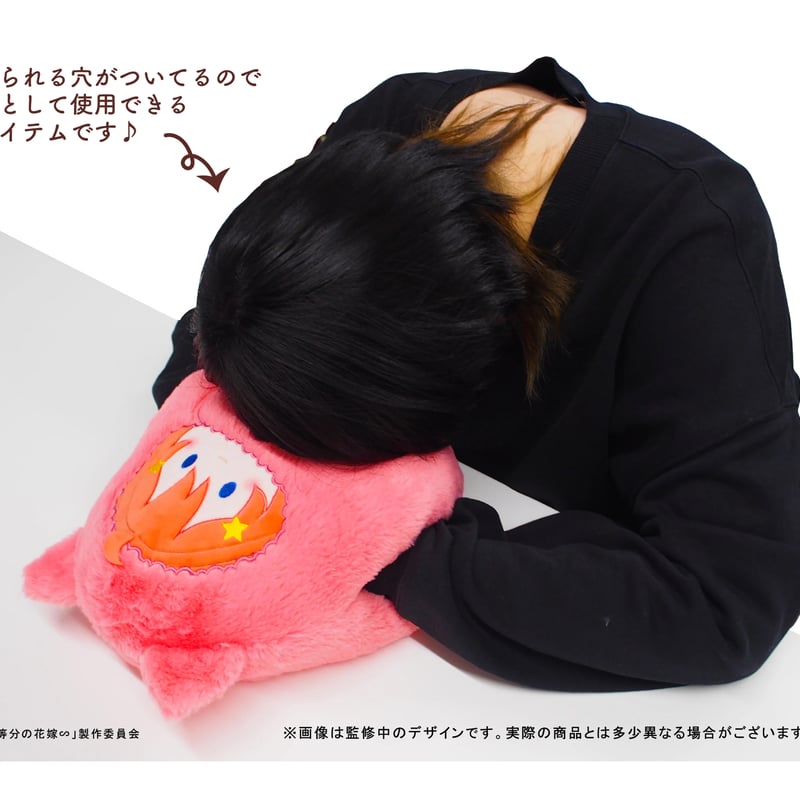 五等分の花嫁∽ くるみたぴぬい枕 | TAPIOCA online shop｜アニメ