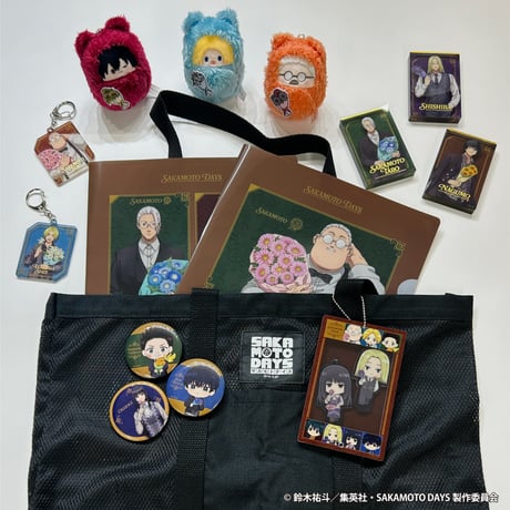SAKAMOTO DAYS　メッシュトートバッグ