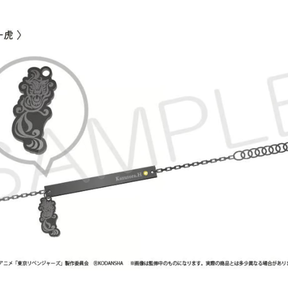 648f06ac3097d7000150a0ff