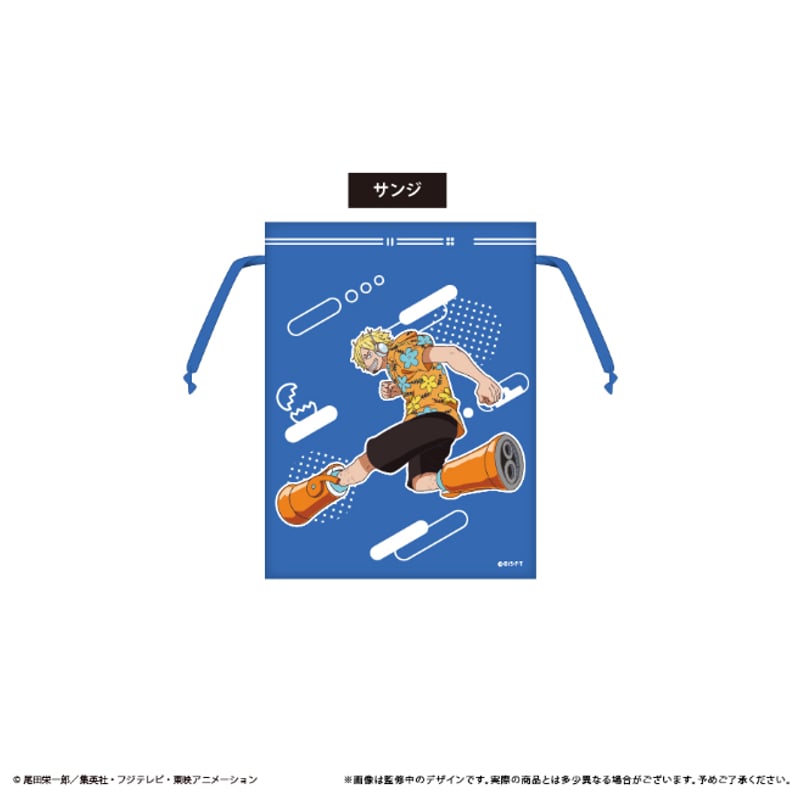 ONE PIECE トラベル巾着 | TAPIOCA online shop｜アニメグッズの公
