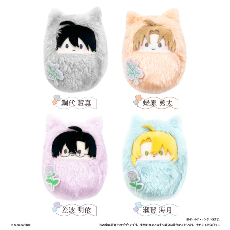 鯛代くん、君ってやつは。 くるみたぴぬい | TAPIOCA online shop