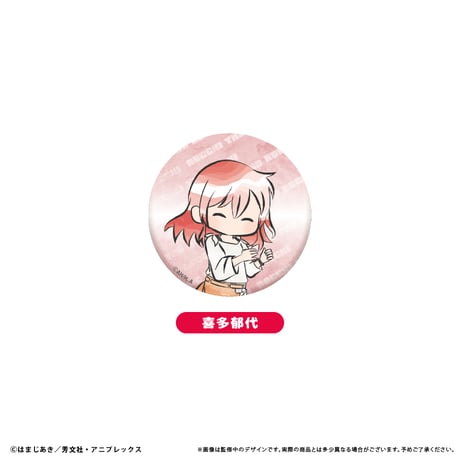 ぼっち・ざ・ろっく！　レトロちっく缶バッジ