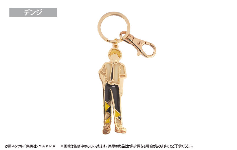 チェンソーマン ステンドグラス風キーチェーン | TAPIOCA online shop