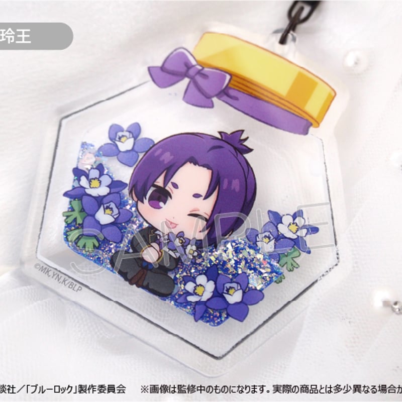 ブルーロック AnimeJapan アクリルキーホルダー グリッター缶バッジ 株式会社クラックス on X: 