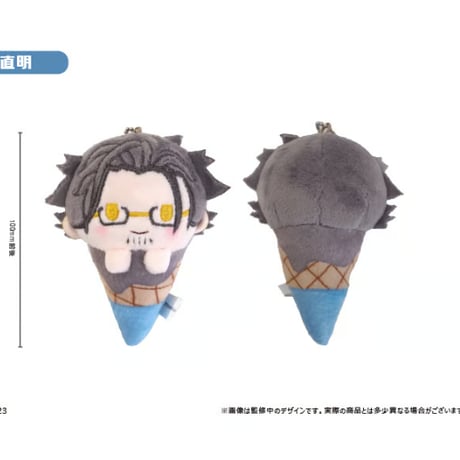 Paradox Live　アイスたぴぬい Vol.3