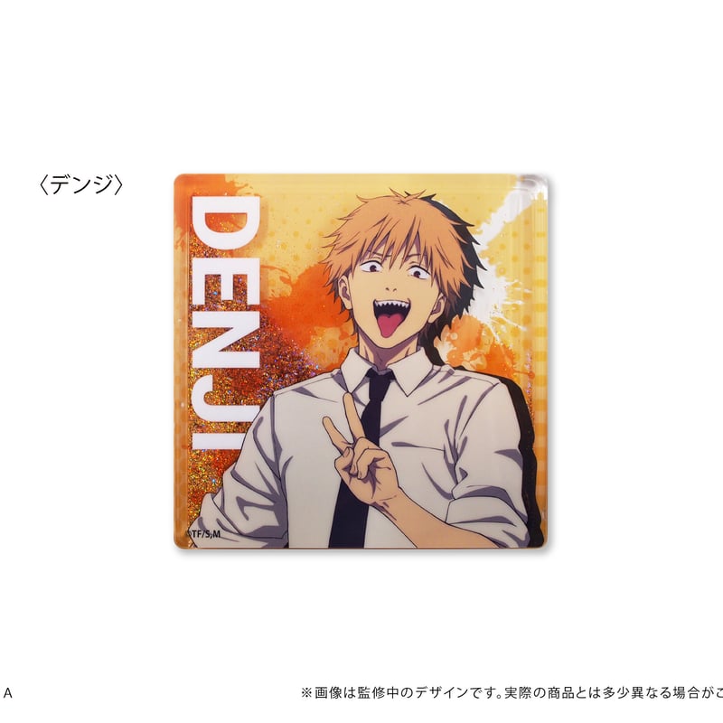 チェンソーマン　アクリルブロック　2種 CHAINSAW MAN PLAZA TheMovie:RezeArc(チェンソーマンプラザ) on