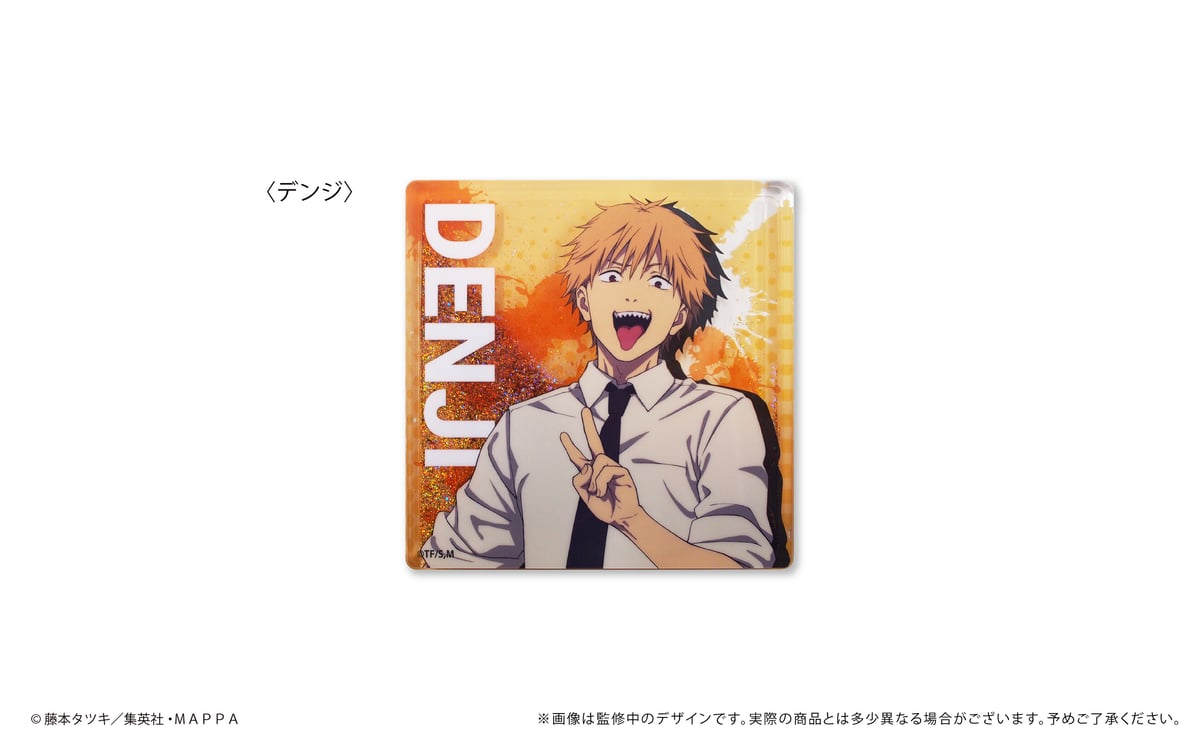 チェンソーマン グリッターアクリルブロック | TAPIOCA online shop