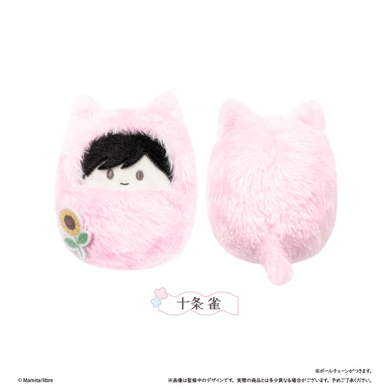 40までにしたい10のこと くるみたぴぬい | TAPIOCA online shop｜アニメ
