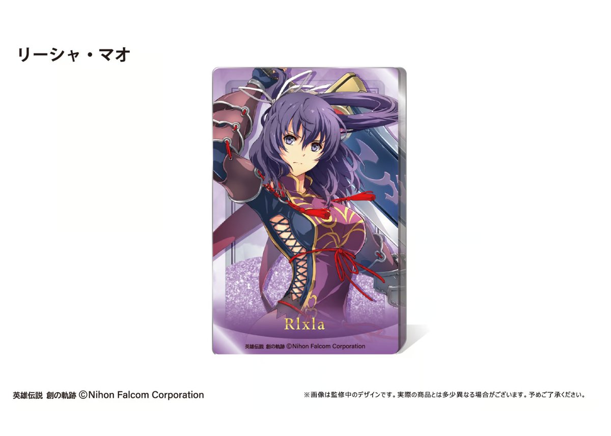 軌跡シリーズ グリッターアクリルブロック Vol.1 | TAPIOCA online sho