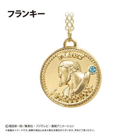 ONE PIECE　コインネックレス Vol.6