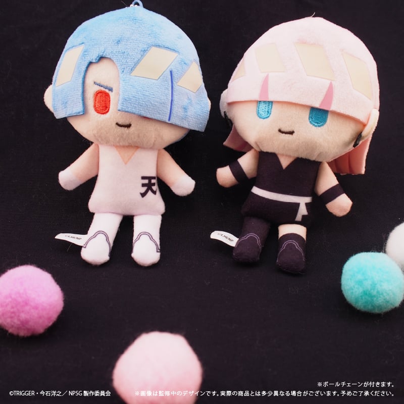 New PANTY ＆ STOCKING with GARTERBELT ぷちふわぬいぐるみ