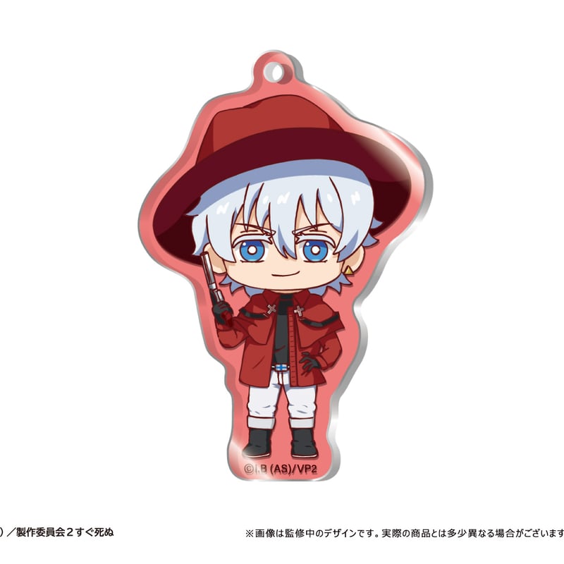 吸血鬼すぐ死ぬ2 わいわいアクリルキーホルダー | TAPIOCA online shop