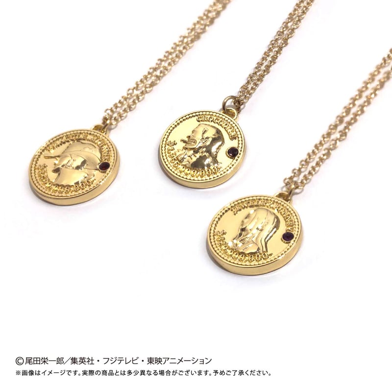 ONE PIECE コインネックレス Vol.9 | TAPIOCA online shop｜