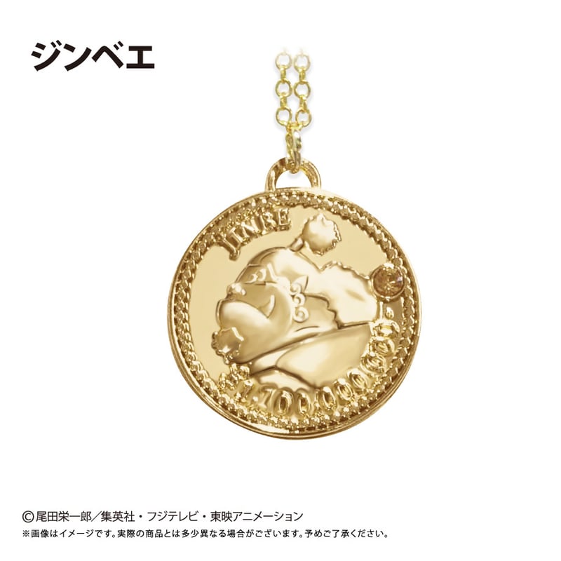 ONE PIECE コインネックレス Vol.7 | TAPIOCA online shop｜
