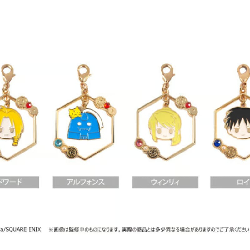 美品★ゆらきらトパーズチャーム ゆらゆらアクリルチャーム 鬼太郎 - youkai-honpo