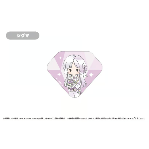 文豪ストレイドッグス レトロちっく缶バッジ お花Ver. | TAPIOCA
