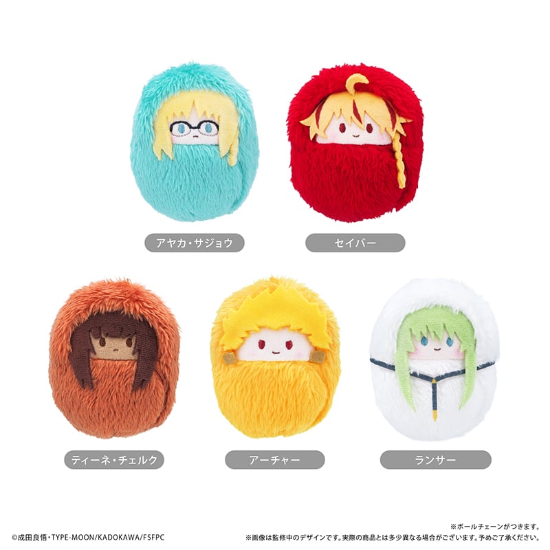 Fate/strange Fake くるみたぴぬい | TAPIOCA online shop