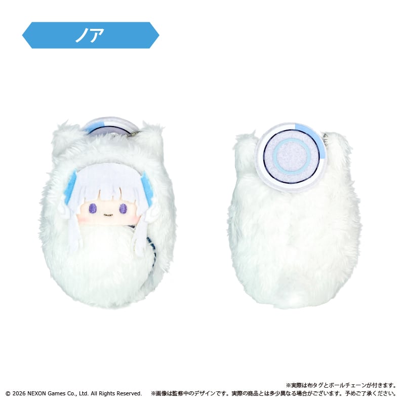 ブルーアーカイブ くるみたぴぬい Vol.2 | TAPIOCA online shop｜アニ