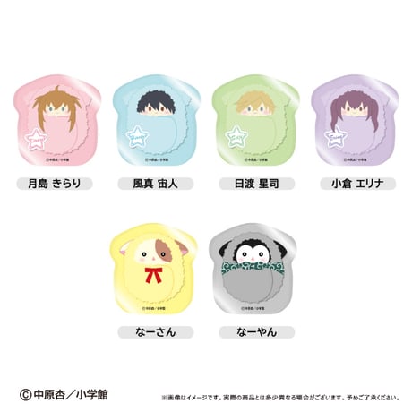 CATEGORY きらりん☆レボリューション | TAPIOCA online shop｜アニ