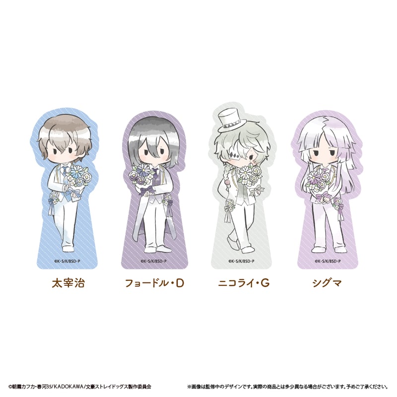 文豪ストレイドッグス レトロちっくアクリルフィギュア お花Ver. Vol.2