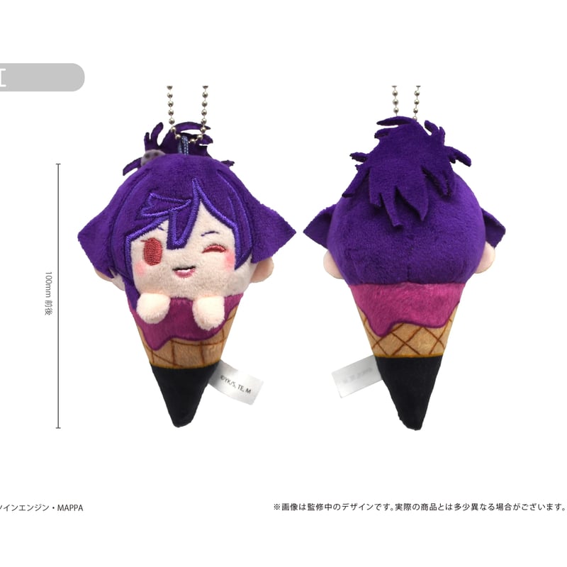 地獄楽 アイスたぴぬい | TAPIOCA online shop｜アニメグッズの公式
